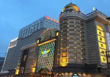 丰顺最大顶级出名高端豪华KTV会所-皇冠伯爵KTV顶级体验点评